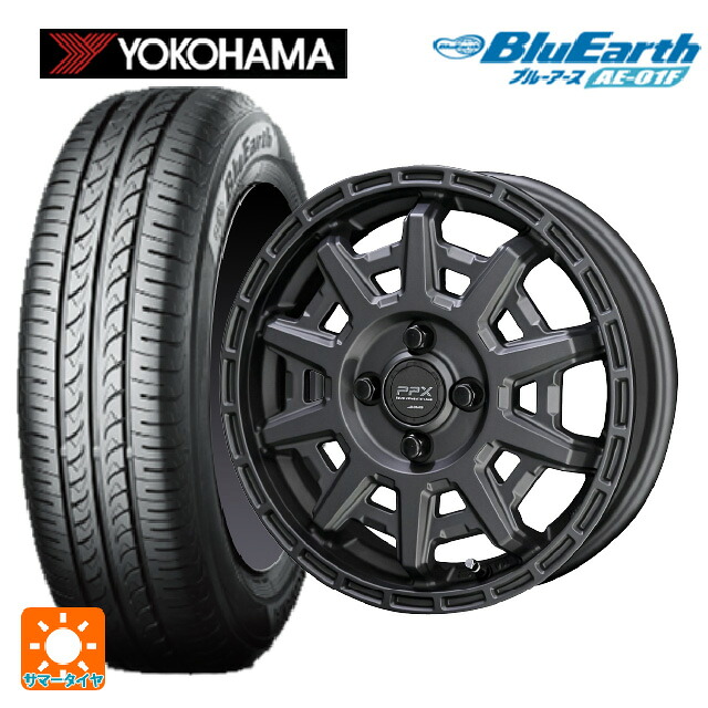 165/70R14 81S ヨコハマ ブルーアース AE01F 共豊 PPX D10X マットダークガンメタリック 14-5J 国産車用 サマータイヤホイール4本セット