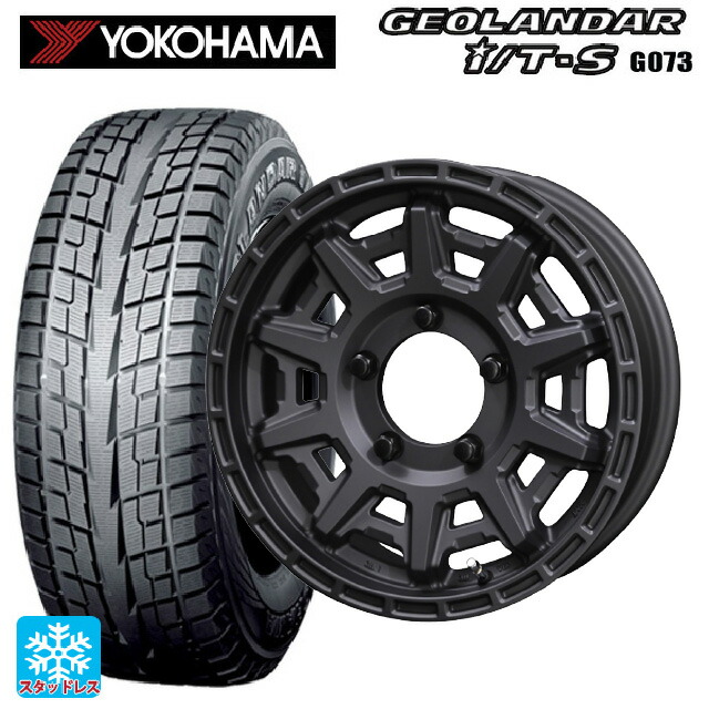 2025年製 215/65R16 98Q ヨコハマ ジオランダー ITS G073 正規品 共豊 PPX D10X マットダークガンメタリック 16-5.5J 国産車用 スタッドレスタイヤホイール4本セット