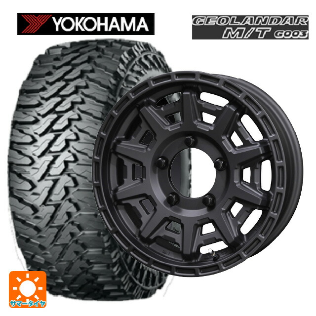 スズキ ジムニー(64系)用 185/85R16 105/103N ヨコハマ ジオランダー M/T G003 正規品 共豊 PPX D10X マットダークガンメタリック 新品サマータイヤホイール 4本セット