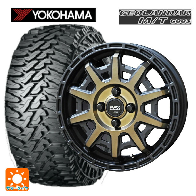 スズキ ハスラー(MR52/92S)用 165/65R14 81/78Q ヨコハマ ジオランダー M/T G003 正規品 共豊 PPX D10X ブラック×ポリッシュ×マットブロンズクリア 新品サマータイヤホイール 4本セット 62,827円