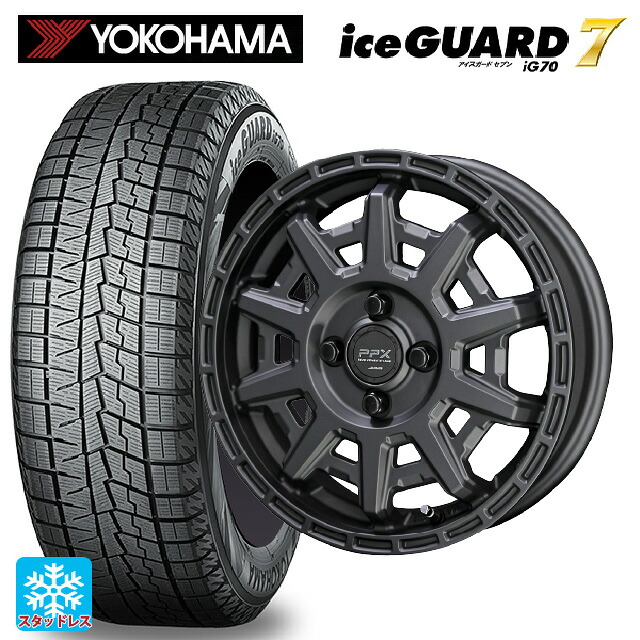 ミツビシ デリカミニ(4WD車)(B3系)用 165/65R15 81Q ヨコハマ アイスガード7(IG70) 共豊 PPX D10X マットダークガンメタリック 新品スタッドレスタイヤホイール 4本セット