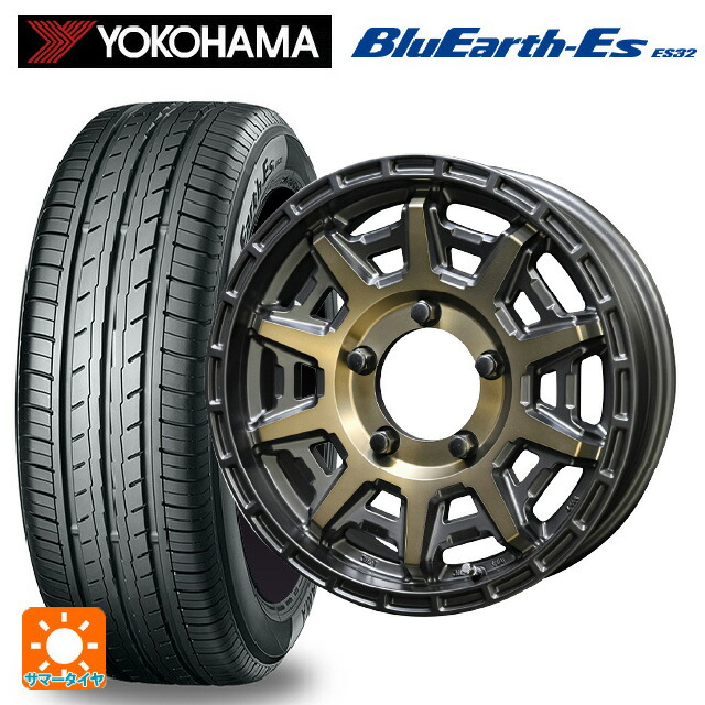 215/65R16 98H ヨコハマ ブルーアースEs ES32 共豊 PPX D10X ブラック×ポリッシュ×マットブロンズクリア 16-5.5J 国産車用 サマータイヤホイール4本セット