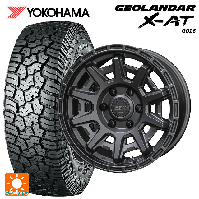 トヨタ ランドクルーザープラド(150系)用 265/70R17 121/118Q ヨコハマ ジオランダー X-AT G016 ブラックレター 正規品 共豊 PPX D10X マットダークガンメタリック 新品サマータイヤホイール 4本セット