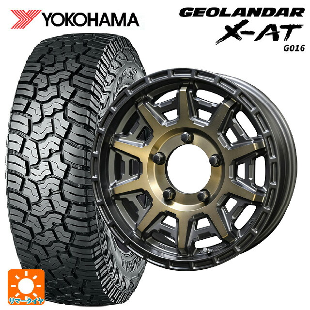 215/70R16 100/97Q ヨコハマ ジオランダー X-AT G016 ブラックレター 正規品 共豊 PPX D10X ブラック×ポリッシュ×マットブロンズクリア 16-5.5J 国産車用 サマータイヤホイール4本セット