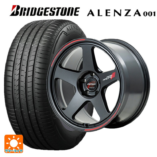 225/55R18 98V ブリヂストン アレンザ001 正規品 エムアイディー MIDレーシング TR50 ターマックブラック 18-7.5J 国産車用 サマータイヤホイール4本セット|タイヤホイール専門店コニシタイヤ