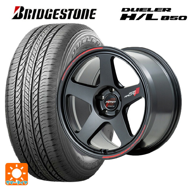 スバル レガシィアウトバック(BS系)用 225/60R18 100H ブリヂストン デューラー HL850 正規品 エムアイディー MIDレーシング TR50 ターマックブラック 新品サマータイヤホイール 4本セット|タイヤホイール専門店コニシタイヤ