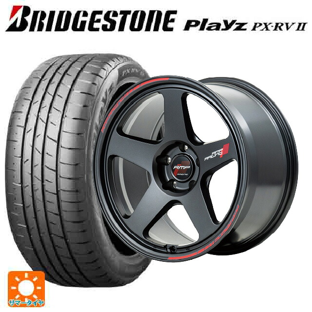 スバル フォレスター(SL系)用 225/55R18 98V ブリヂストン プレイズ PX-RV2 正規品 # エムアイディー MIDレーシング TR50 ターマックブラック 新品サマータイヤホイール 4本セット
