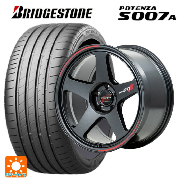 トヨタ GRヤリス(PA系)用 225/40R18 92Y XL ブリヂストン ポテンザ S007A 正規品 エムアイディー MIDレーシング TR50 ターマックブラック 新品サマータイヤホイール 4本セット｜タイヤホイール専門店コニシタイヤ
