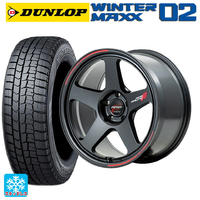 2024年製 225/50R18 95Q ダンロップ ウィンターマックス 02(WM02) # エムアイディー MIDレーシング TR50 ターマックブラック 18-7.5J 国産車用 スタッドレスタイヤホイール4本セット｜タイヤホイール専門店コニシタイヤ