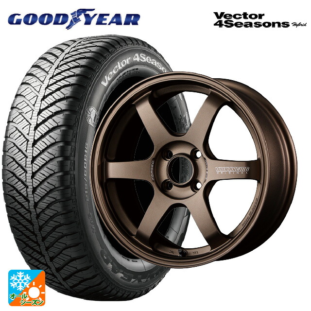 マツダ ロードスター(ND系)用 195/50R16 84H グッドイヤー ベクターフォーシーズンズ ハイブリッド レイズ ボルクレーシング TE37ソニック BR 新品オールシーズンタイヤホイール 4本セット|タイヤホイール専門店コニシタイヤ