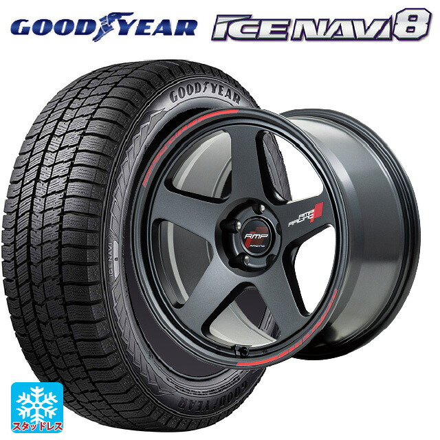 2023年製 225/55R17 97Q グッドイヤー アイスナビ8 # エムアイディー MIDレーシング TR50 ターマックブラック 17-7.5J 国産車用 スタッドレスタイヤホイール4本セット|タイヤホイール専門店コニシタイヤ