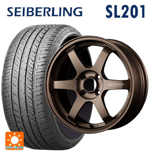 165/50R16 75V セイバーリング セイバーリング SL201(ブリヂストン工場生産） レイズ ボルクレーシング TE37ソニック BR 16-5.5J 国産車用 サマータイヤホイール4本セット｜タイヤホイール専門店コニシタイヤ