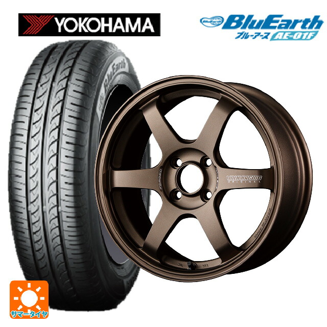 185/65R15 88S ヨコハマ ブルーアース AE01F レイズ ボルクレーシング TE37ソニック BR 15-5.5J 国産車用 サマータイヤホイール4本セット｜タイヤホイール専門店コニシタイヤ