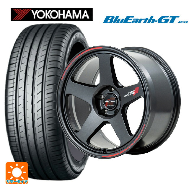 245/50R18 100W ヨコハマ ブルーアースGT AE51 エムアイディー MIDレーシング TR50 ターマックブラック 18-8.5J 国産車用 サマータイヤホイール4本セット｜タイヤホイール専門店コニシタイヤ