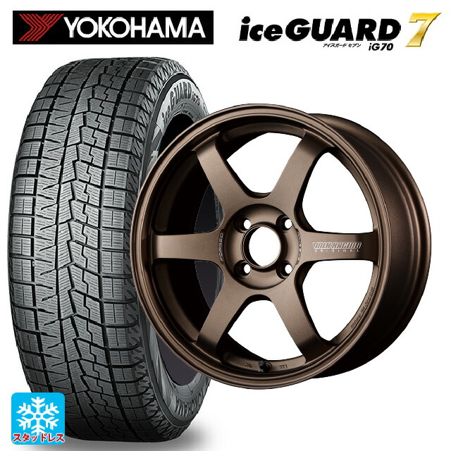 ダイハツ コペン(LA400K)用 165/50R16 75Q ヨコハマ アイスガード7(IG70) レイズ ボルクレーシング TE37ソニック BR 新品スタッドレスタイヤホイール 4本セット