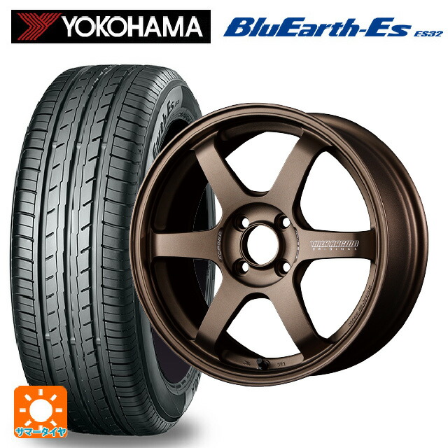ダイハツ タフト(LA900/LA910)用 165/65R15 81S ヨコハマ ブルーアースEs ES32 レイズ ボルクレーシング TE37ソニック BR 新品サマータイヤホイール 4本セット
