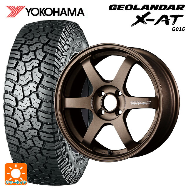 165/65R15 81S ヨコハマ ジオランダー X-AT G016 ブラックレター 正規品 レイズ ボルクレーシング TE37ソニック BR 15-5.5J 国産車用 サマータイヤホイール4本セット
