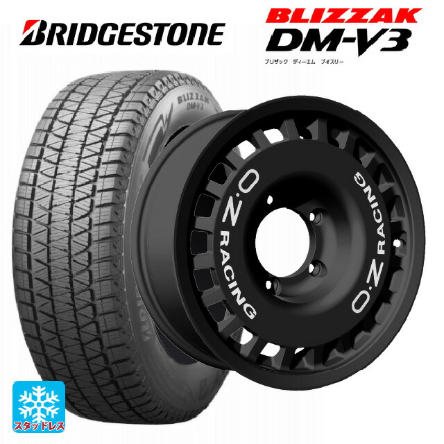 スズキ ジムニー(64系)用 215/70R16 100Q ブリヂストン ブリザック DMV3 正規品 オーゼット レーシング ラリーレーシング 4×4 Matt Black 新品スタッドレスタイヤホイール 5本セット