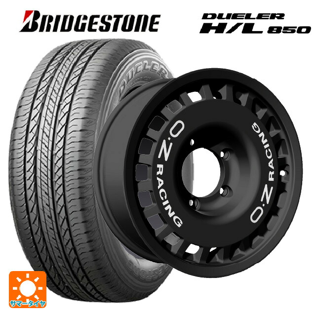 215/65R16 98H ブリヂストン デューラー HL850 正規品 オーゼット レーシング ラリーレーシング 4×4 Matt Black 16-5.5J 国産車用 サマータイヤホイール4本セット