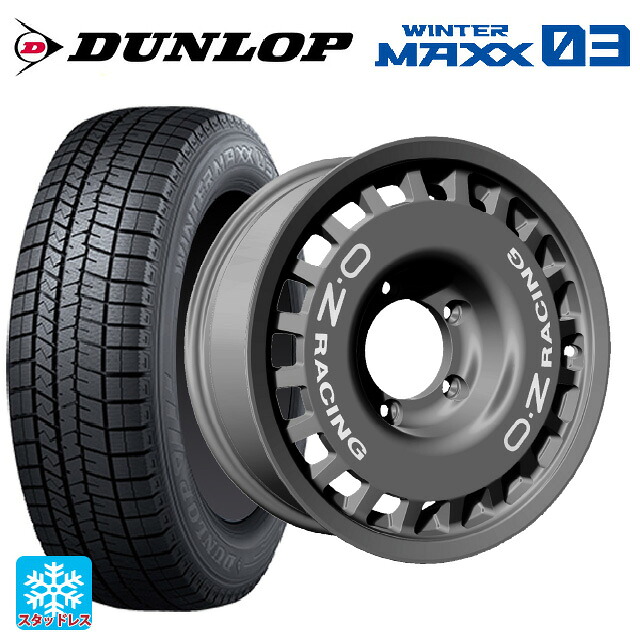 215/65R16 98Q ダンロップ ウィンターマックス 03(WM03) オーゼット レーシング ラリーレーシング 4×4 ダークグラファイト 16-6J 国産車用 スタッドレスタイヤホイール4本セット|タイヤホイール専門店コニシタイヤ
