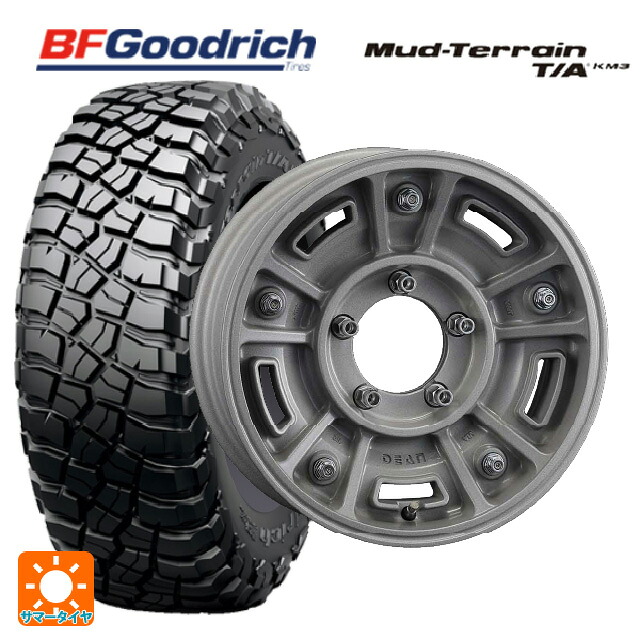 スズキ ジムニーノマド(JC74W)用 225/75R16 115/112Q BFグッドリッチ マッドテレーン TA KM3 ブラックレター 正規品 クリムソン ディーン BJ メキシカン ショットクリア 新品サマータイヤホイール 4本セット