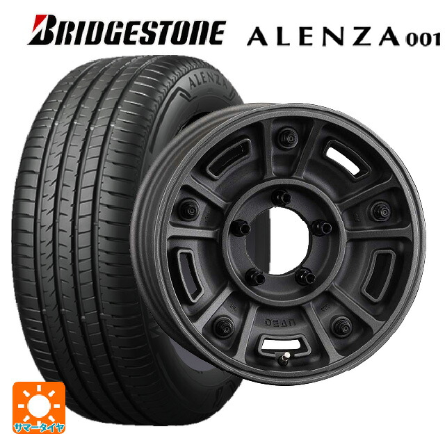 215/65R16 98H ブリヂストン アレンザ001 正規品 クリムソン ディーン BJ メキシカン ショットチャコールブラック 16-5.5J 国産車用 サマータイヤホイール4本セット|タイヤホイール専門店コニシタイヤ
