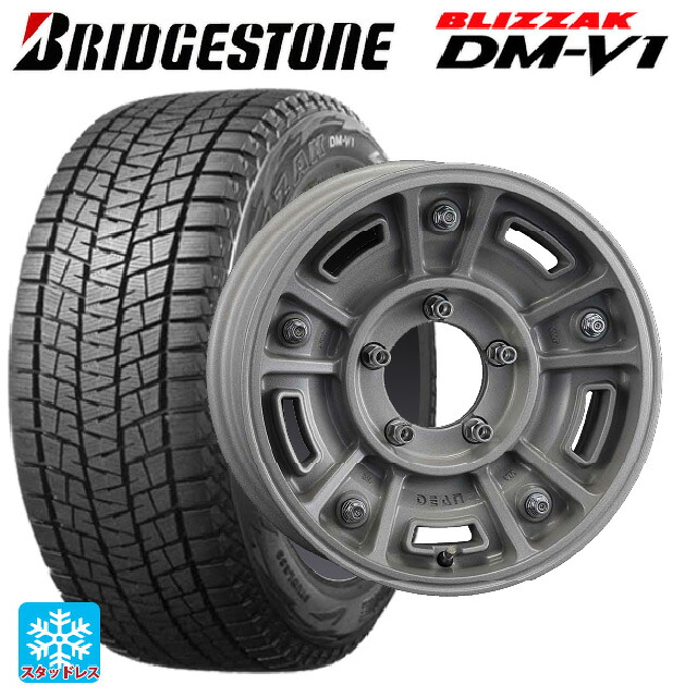 215/65R16 98Q ブリヂストン ブリザック DMV1 正規品 クリムソン ディーン BJ メキシカン ショットクリア 16-6J 国産車用 スタッドレスタイヤホイール4本セット