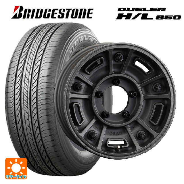 215/65R16 98H ブリヂストン デューラー HL850 正規品 クリムソン ディーン BJ メキシカン ショットチャコールブラック 16-6J 国産車用 サマータイヤホイール4本セット