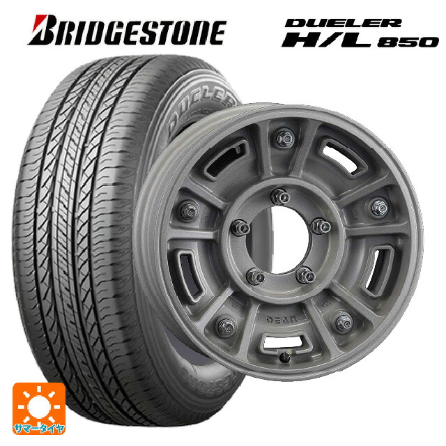 215/65R16 98H ブリヂストン デューラー HL850 正規品 クリムソン ディーン BJ メキシカン ショットクリア 16-6J 国産車用 サマータイヤホイール4本セット