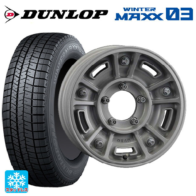 スズキ ジムニーシエラ(74系)用 215/70R16 100Q ダンロップ ウィンターマックス 03(WM03) クリムソン ディーン BJ メキシカン ショットクリア 新品スタッドレスタイヤホイール 5本セット