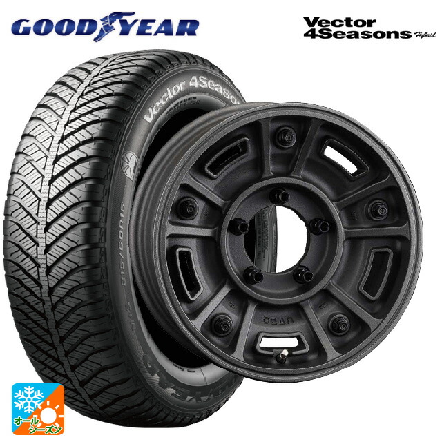 215/65R16 98H グッドイヤー ベクターフォーシーズンズ ハイブリッド クリムソン ディーン BJ メキシカン ショットチャコールブラック 16-5.5J 国産車用 オールシーズンタイヤホイール4本セット
