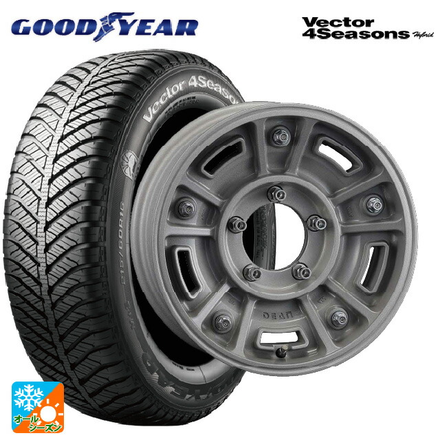 215/65R16 98H グッドイヤー ベクターフォーシーズンズ ハイブリッド クリムソン ディーン BJ メキシカン ショットクリア 16-5.5J 国産車用 オールシーズンタイヤホイール4本セット