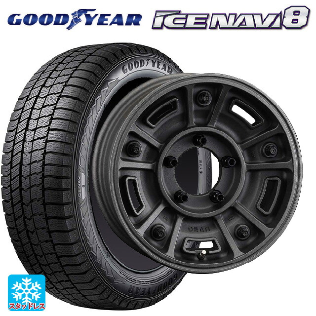 215/65R16 98Q グッドイヤー アイスナビ8 # クリムソン ディーン BJ メキシカン ショットチャコールブラック 16-6J 国産車用 スタッドレスタイヤホイール4本セット|タイヤホイール専門店コニシタイヤ