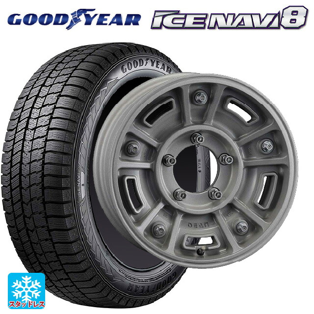 215/65R16 98Q グッドイヤー アイスナビ8 # クリムソン ディーン BJ メキシカン ショットクリア 16-6J 国産車用 スタッドレスタイヤホイール4本セット|タイヤホイール専門店コニシタイヤ