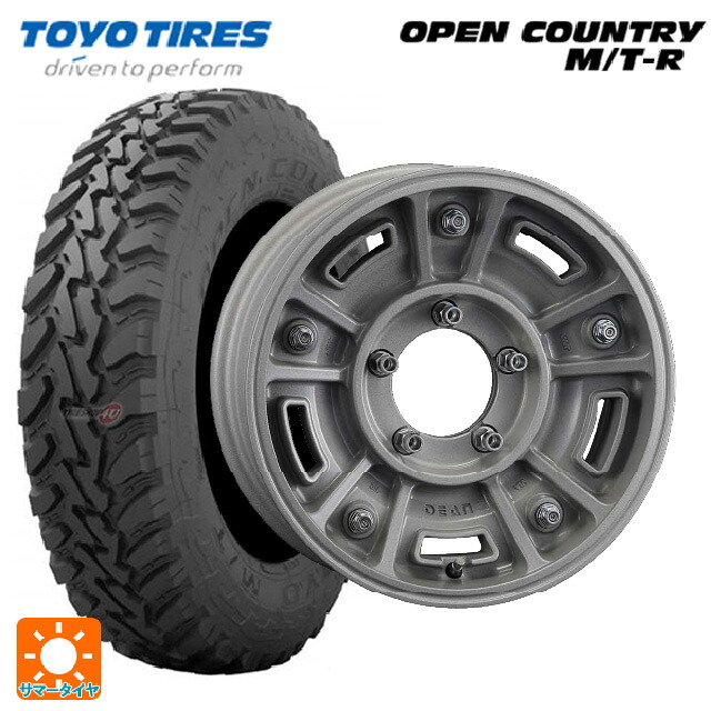 195R16 104Q トーヨー オープンカントリー MTR ブラックレター # クリムソン ディーン BJ メキシカン ショットクリア 16-5.5J 国産車用 サマータイヤホイール4本セット