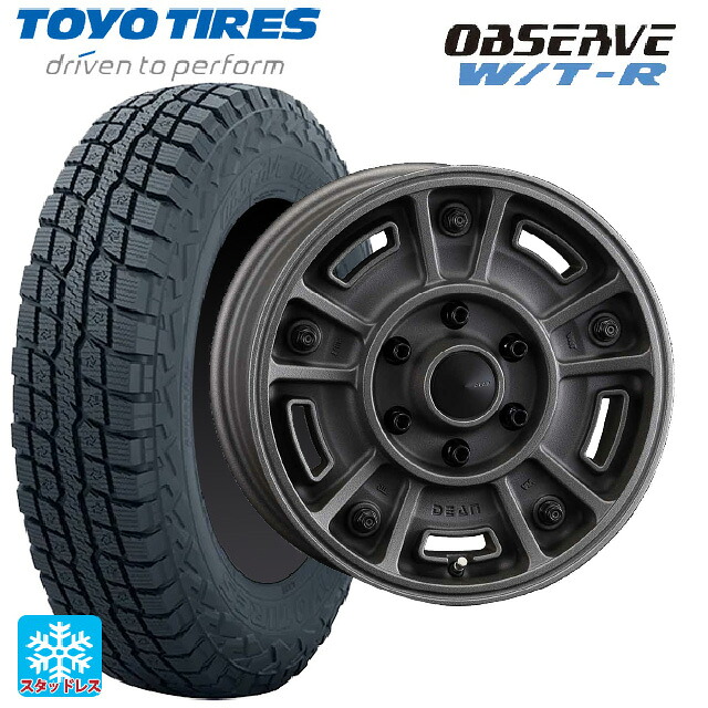 トヨタ ハイエース(200系)用 215/65R16 109/107Q トーヨー オブザーブ W/T-R クリムソン ディーン BJ メキシカン ショットチャコールブラック 新品スタッドレスタイヤホイール 4本セット|タイヤホイール専門店コニシタイヤ