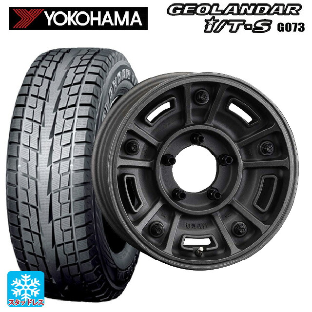 215/65R16 98Q ヨコハマ ジオランダー ITS G073 正規品 クリムソン ディーン BJ メキシカン ショットチャコールブラック 16-5.5J 国産車用 スタッドレスタイヤホイール4本セット｜タイヤホイール専門店コニシタイヤ