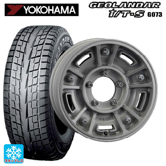 215/65R16 98Q ヨコハマ ジオランダー ITS G073 正規品 クリムソン ディーン BJ メキシカン ショットクリア 16-5.5J 国産車用 スタッドレスタイヤホイール4本セット|タイヤホイール専門店コニシタイヤ
