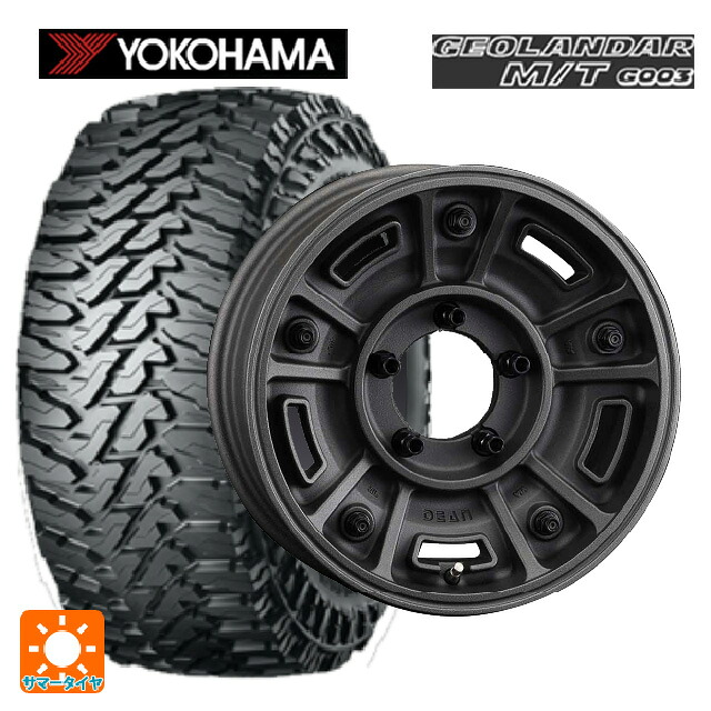 225/70R16 103S ヨコハマ ジオランダー M/T G003 正規品 # クリムソン ディーン BJ メキシカン ショットチャコールブラック 16-5.5J 国産車用 サマータイヤホイール4本セット|タイヤホイール専門店コニシタイヤ