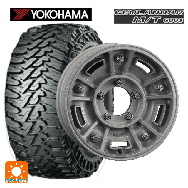225/70R16 103S ヨコハマ ジオランダー M/T G003 正規品 # クリムソン ディーン BJ メキシカン ショットクリア 16-5.5J 国産車用 サマータイヤホイール4本セット|タイヤホイール専門店コニシタイヤ