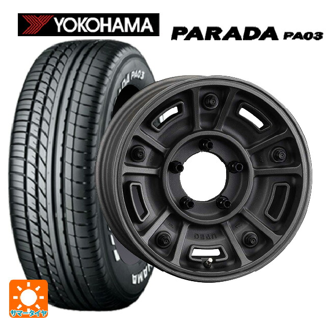 215/65R16 109/107S ヨコハマ パラダ PA03 ホワイトレター クリムソン ディーン BJ メキシカン ショットチャコールブラック 16-5.5J 国産車用 サマータイヤホイール4本セット｜タイヤホイール専門店コニシタイヤ
