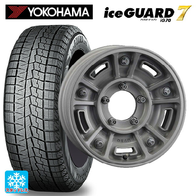 215/65R16 98Q ヨコハマ アイスガード7(IG70) # クリムソン ディーン BJ メキシカン ショットクリア 16-6J 国産車用 スタッドレスタイヤホイール4本セット｜タイヤホイール専門店コニシタイヤ