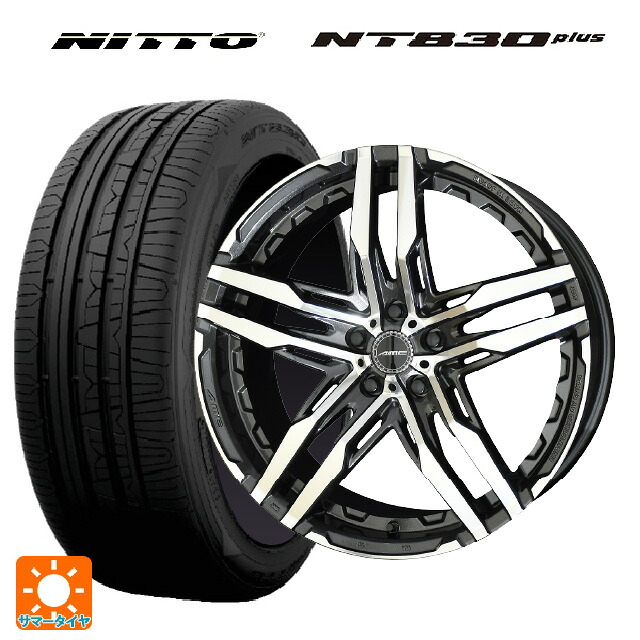 2024年製 235/35R19 91W ニットー NT830 プラス 共豊 シャレン RG グラファイトメタル×ポリッシュ 19-8.5J 国産車用 サマータイヤホイール4本セット|タイヤホイール専門店コニシタイヤ