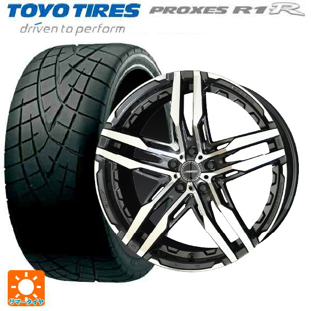 トヨタ GRヤリス(PA系)用 265/35R18 93W トーヨー プロクセス R1R # 共豊 シャレン RG # グラファイトメタル×ポリッシュ 新品サマータイヤホイール 4本セット