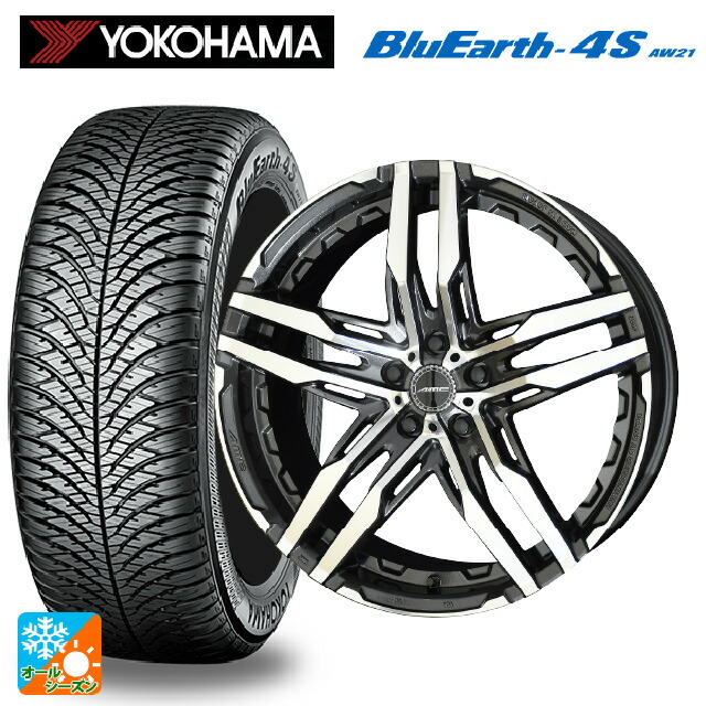 225/50R18 99W XL ヨコハマ ブルーアース4S AW21 # 共豊 シャレン RG グラファイトメタル×ポリッシュ 18-8J 国産車用 オールシーズンタイヤホイール4本セット