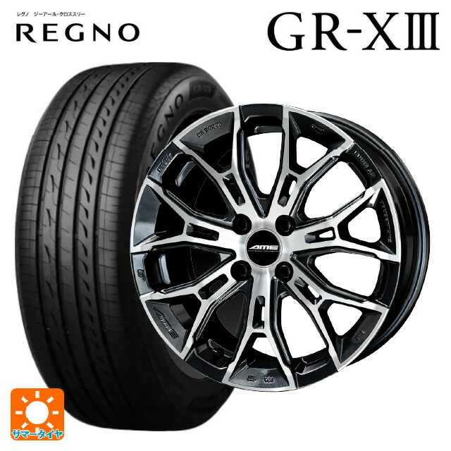 185/55R16 83V ブリヂストン レグノ GR-X3 正規品 共豊 ガレルナ フィヌラ made by エンケイ ブルーガンメタリック×ポリッシュ 16-6.5J 国産車用 サマータイヤホイール4本セット
