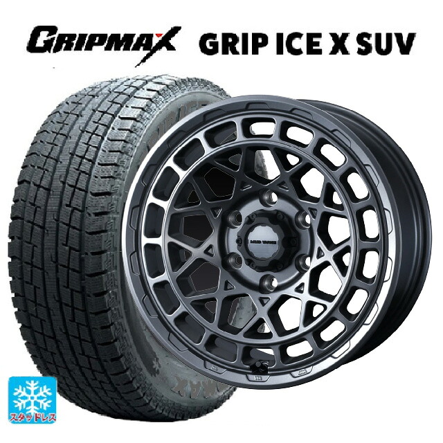 レクサス LX(300系)用 265/65R18 114Q グリップマックス グリップアイスX SUV ブラックレター ウェッズ マッドヴァンス X タイプM マットガンメタ 新品スタッドレスタイヤホイール 4本セット