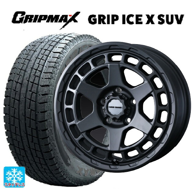 トヨタ ヴェルファイア(30系)用 225/60R17 99T グリップマックス グリップアイスX SUV ブラックレター ウェッズ マッドヴァンス X タイプS # フルマットブラック 新品スタッドレスタイヤホイール 4本セット