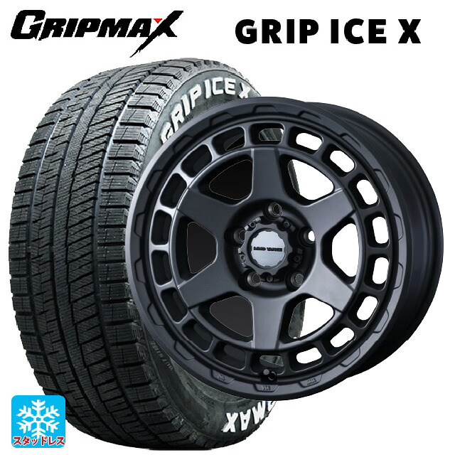215/60R16 95T グリップマックス グリップアイスX ホワイトレター ウェッズ マッドヴァンス X タイプS フルマットブラック 16-7J 国産車用 スタッドレスタイヤホイール4本セット