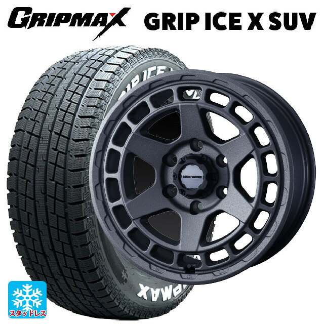 2024年製 265/65R17 112T グリップマックス グリップアイスX SUV ホワイトレター # ウェッズ マッドヴァンス X タイプS フリントグレイ 17-8J 国産車用 スタッドレスタイヤホイール4本セット 100,980円